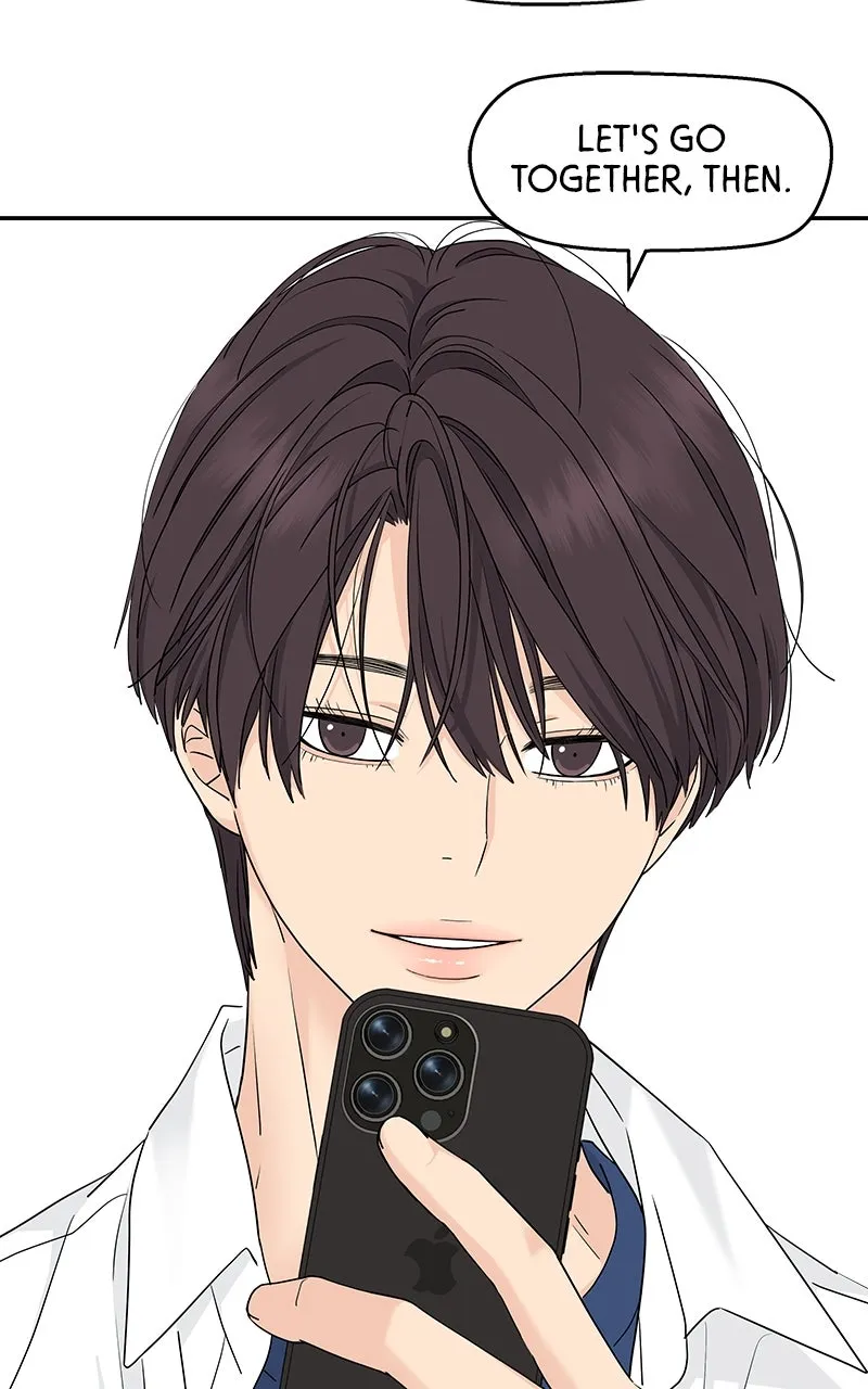 Read Press Play, Sami chapter 60 image 69 on Lezhin
