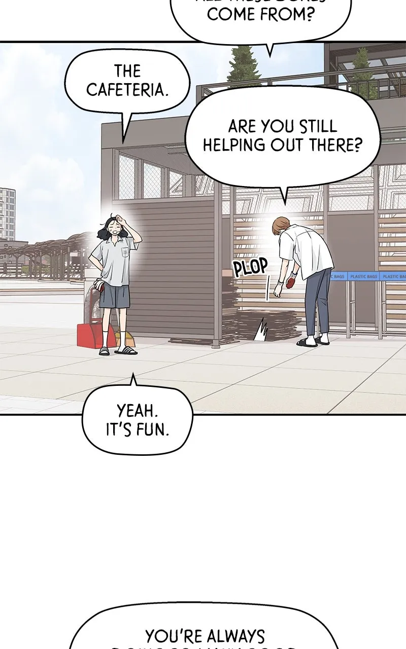 Read Press Play, Sami chapter 60 image 7 on Lezhin