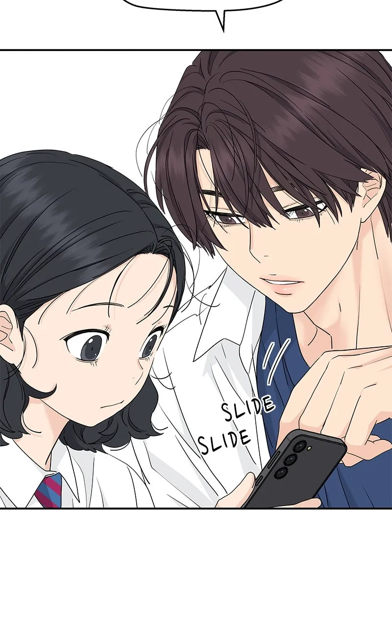 Read Press Play, Sami chapter 60 image 75 on Lezhin