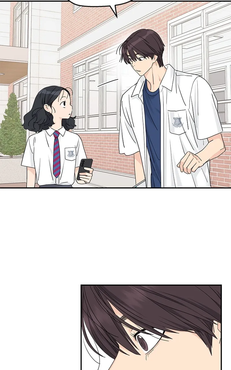 Read Press Play, Sami chapter 60 image 77 on Lezhin