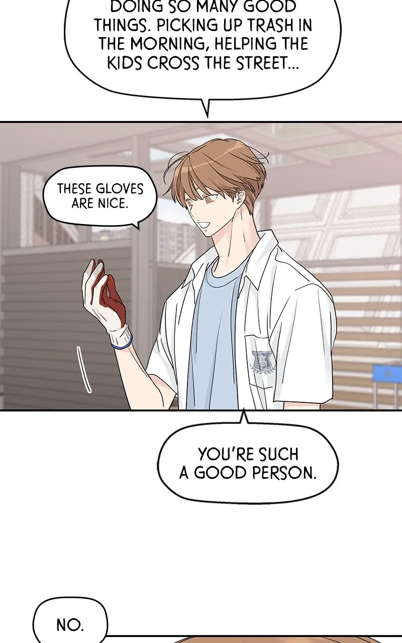Read Press Play, Sami chapter 60 image 8 on Lezhin