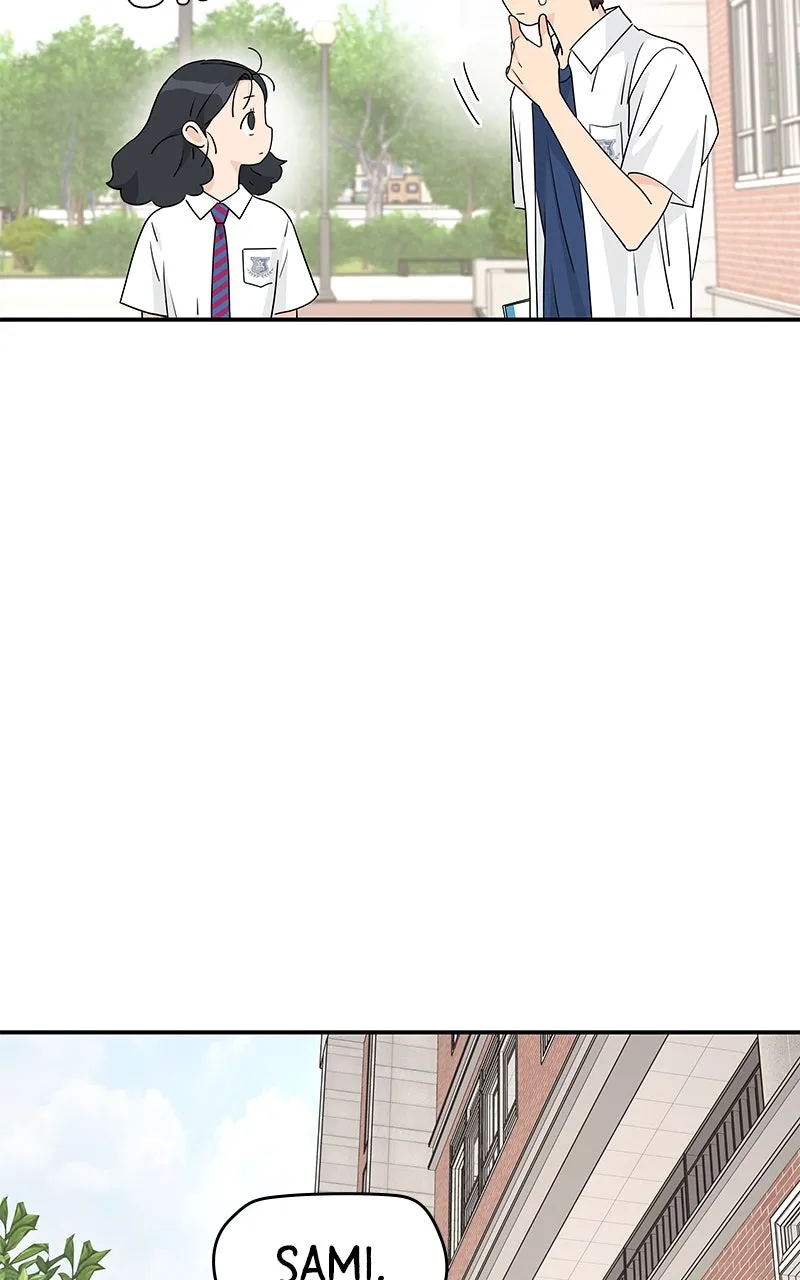 Read Press Play, Sami chapter 60 image 80 on Lezhin