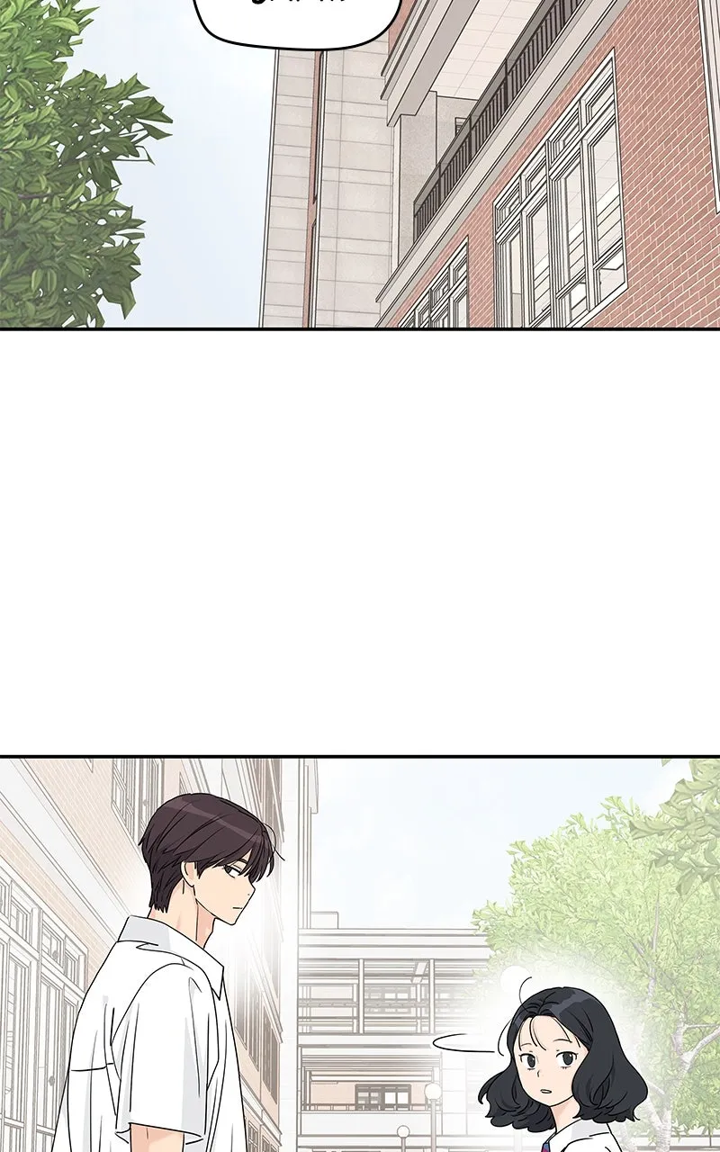Read Press Play, Sami chapter 60 image 81 on Lezhin