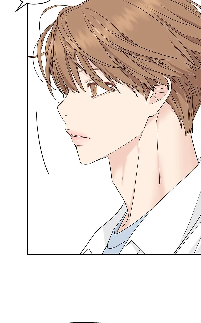 Read Press Play, Sami chapter 60 image 9 on Lezhin