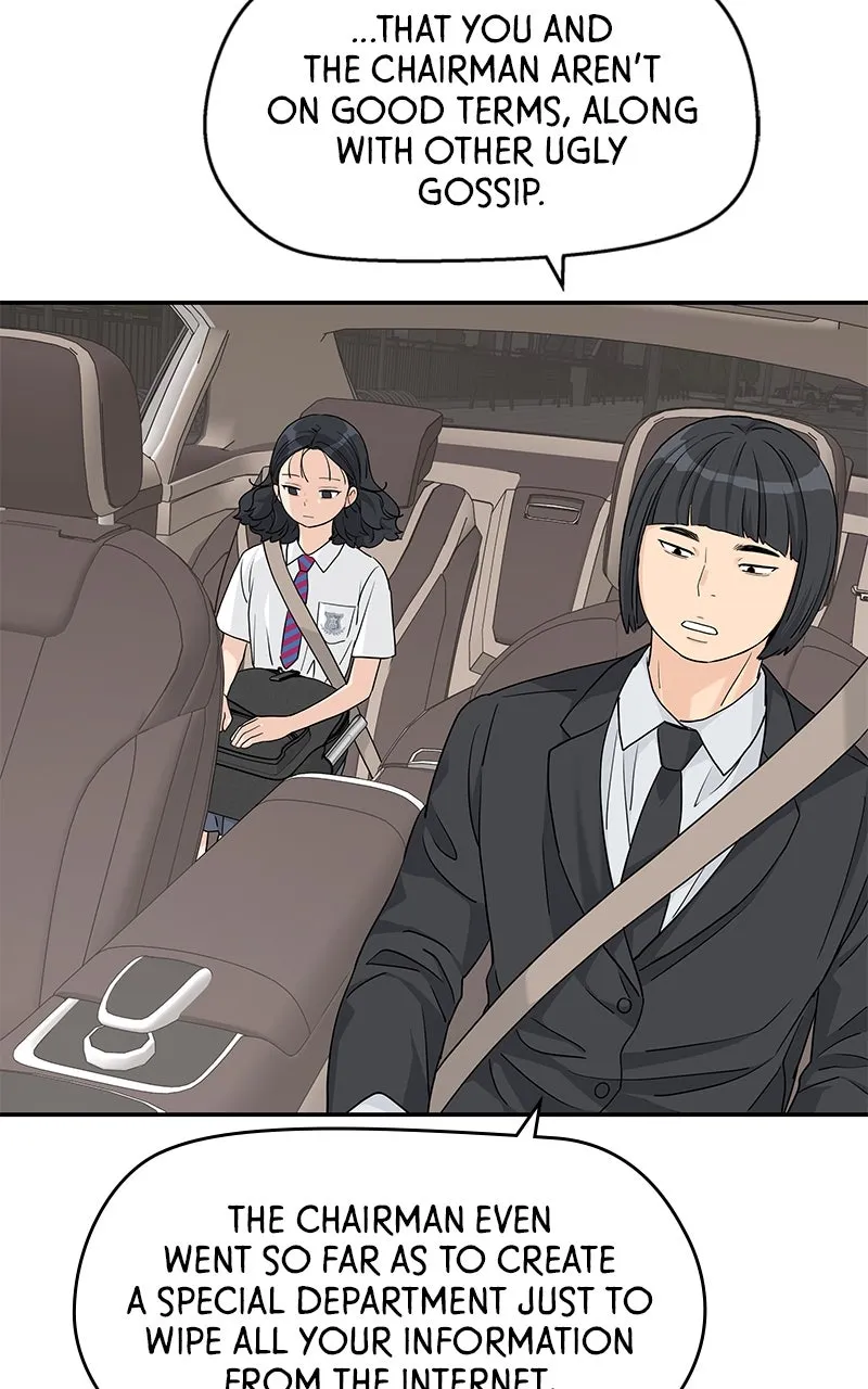 Read Press Play, Sami chapter 61 image 1 on Lezhin