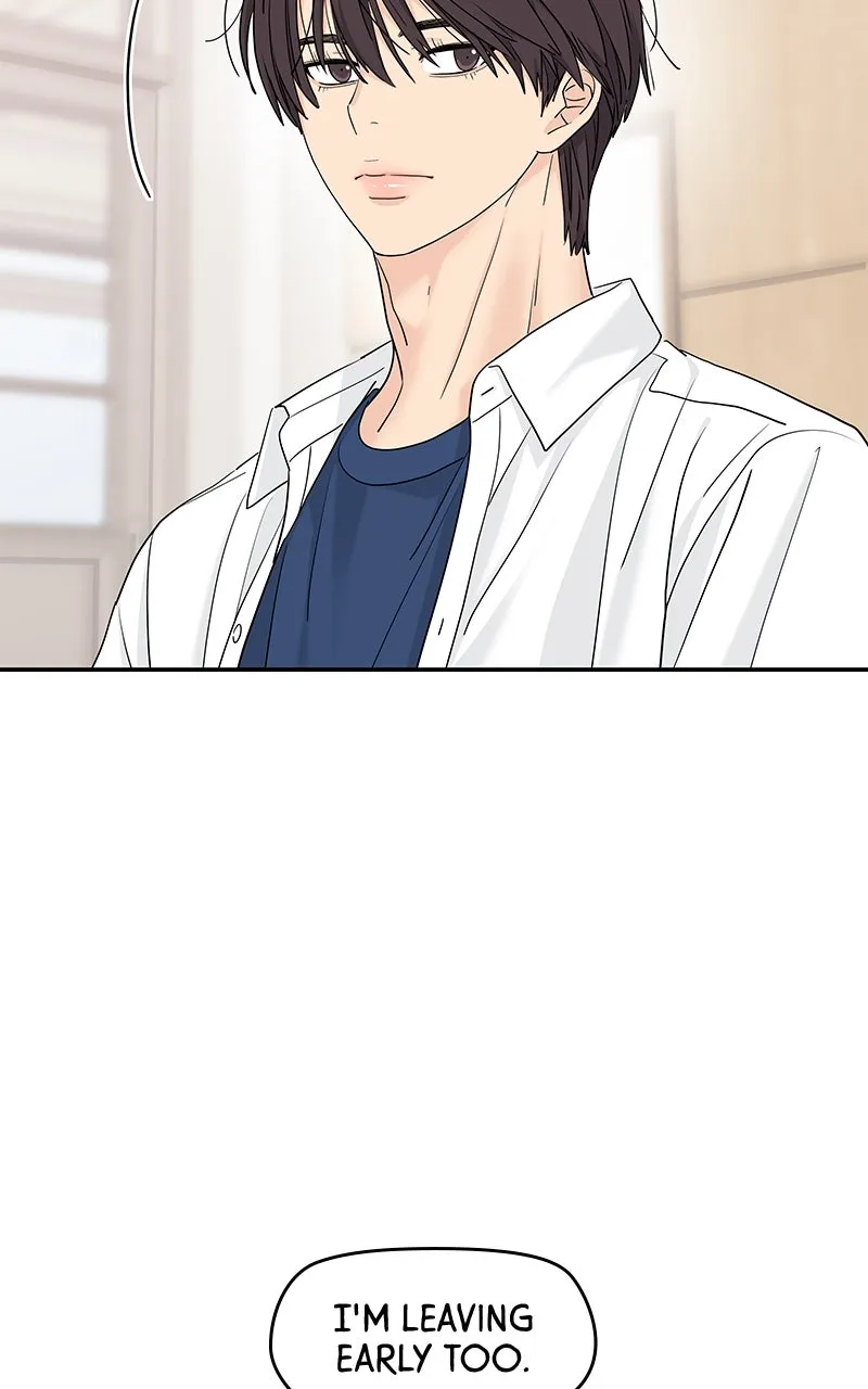 Read Press Play, Sami chapter 61 image 10 on Lezhin