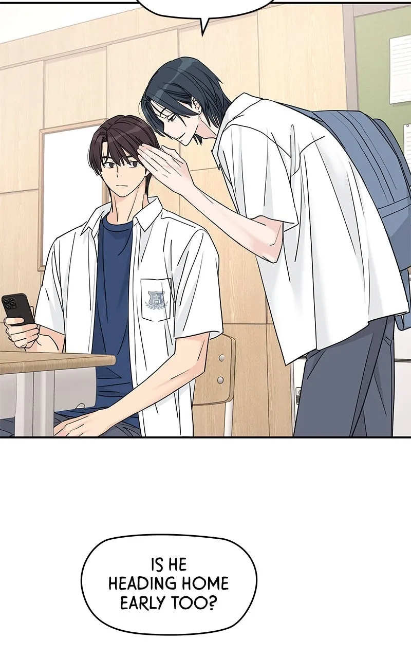 Read Press Play, Sami chapter 61 image 11 on Lezhin