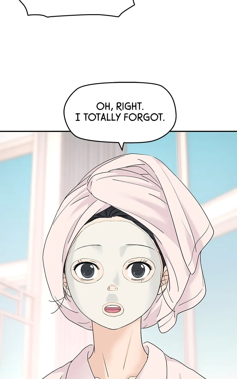 Read Press Play, Sami chapter 61 image 16 on Lezhin