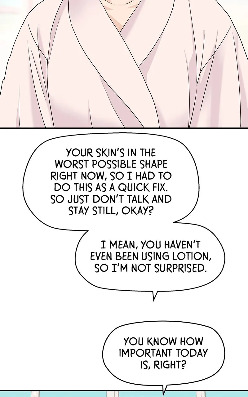 Read Press Play, Sami chapter 61 image 17 on Lezhin