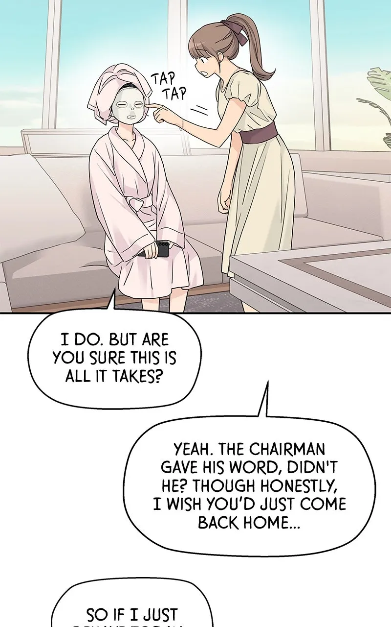 Read Press Play, Sami chapter 61 image 18 on Lezhin