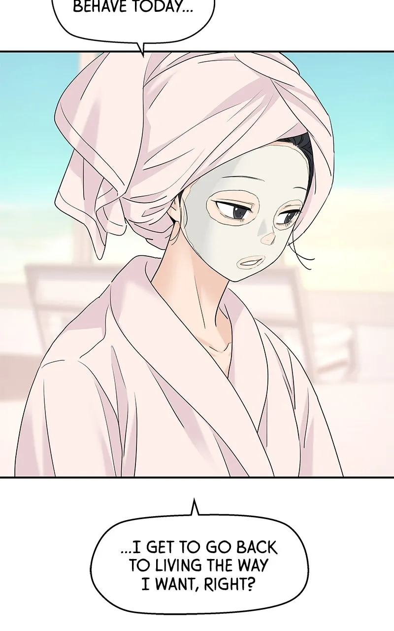 Read Press Play, Sami chapter 61 image 19 on Lezhin