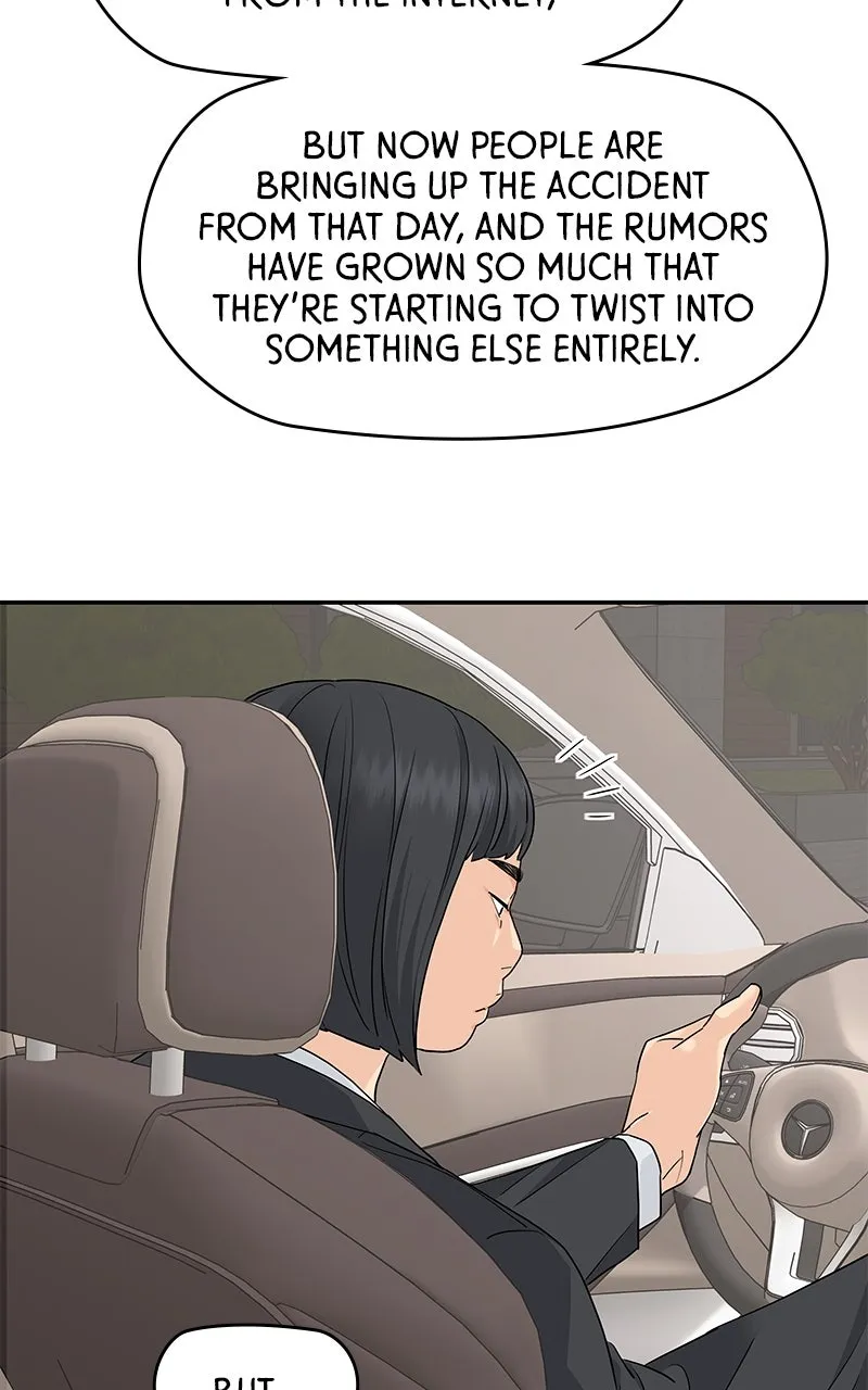 Read Press Play, Sami chapter 61 image 2 on Lezhin