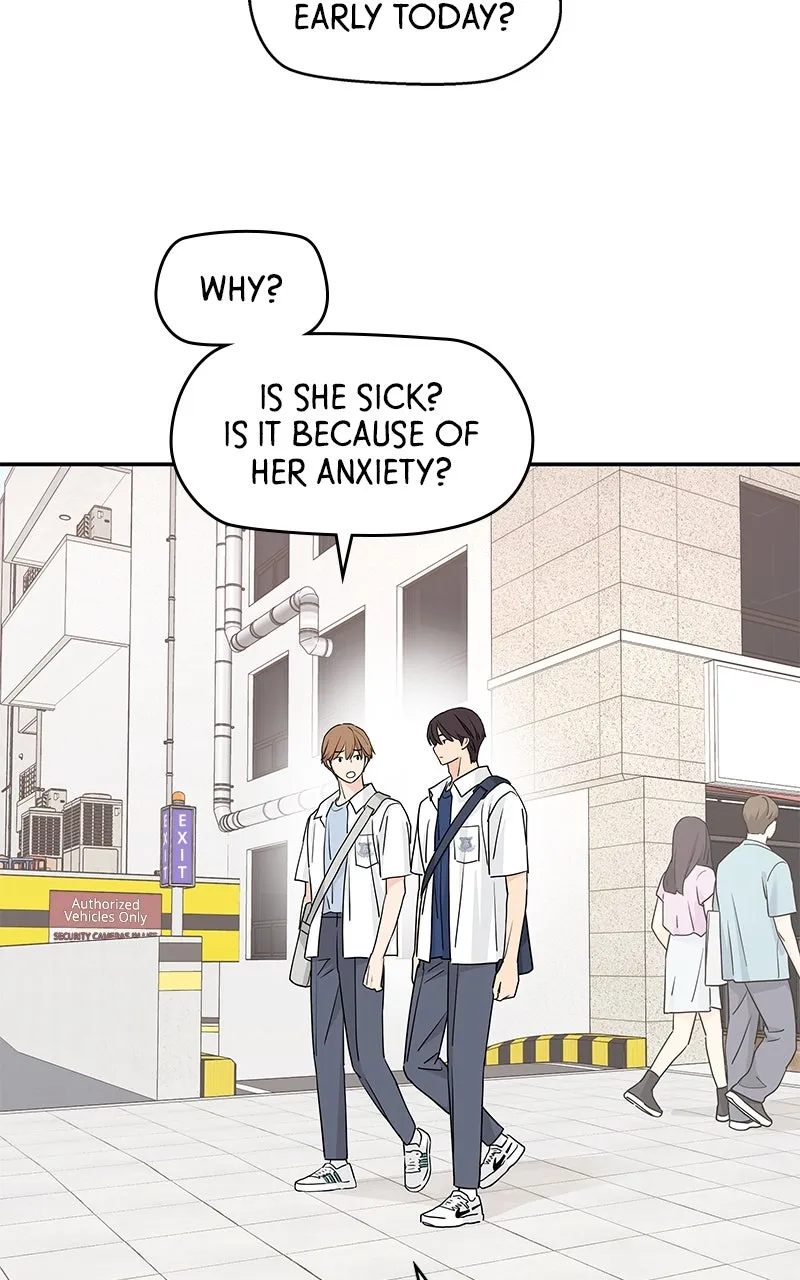 Read Press Play, Sami chapter 61 image 21 on Lezhin