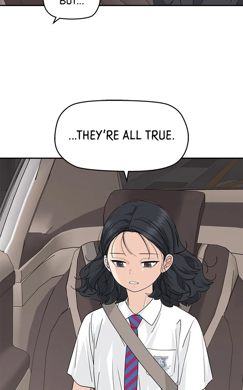Read Press Play, Sami chapter 61 image 3 on Lezhin