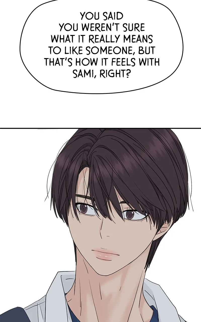 Read Press Play, Sami chapter 61 image 30 on Lezhin