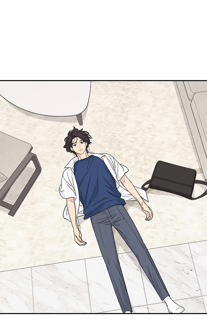 Read Press Play, Sami chapter 61 image 34 on Lezhin
