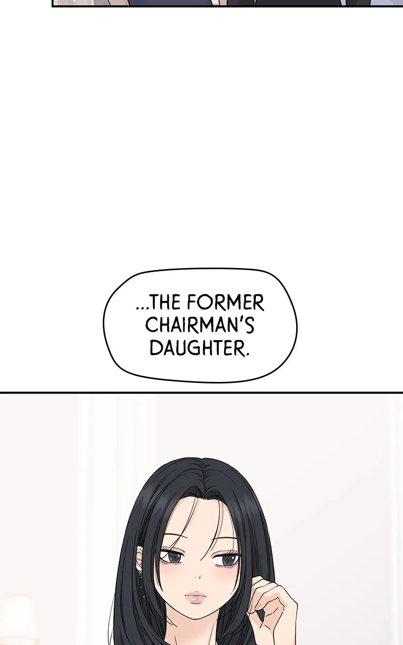 Read Press Play, Sami chapter 61 image 45 on Lezhin
