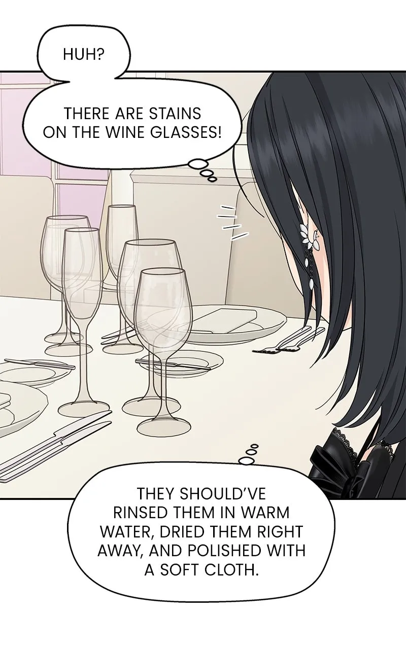 Read Press Play, Sami chapter 61 image 53 on Lezhin