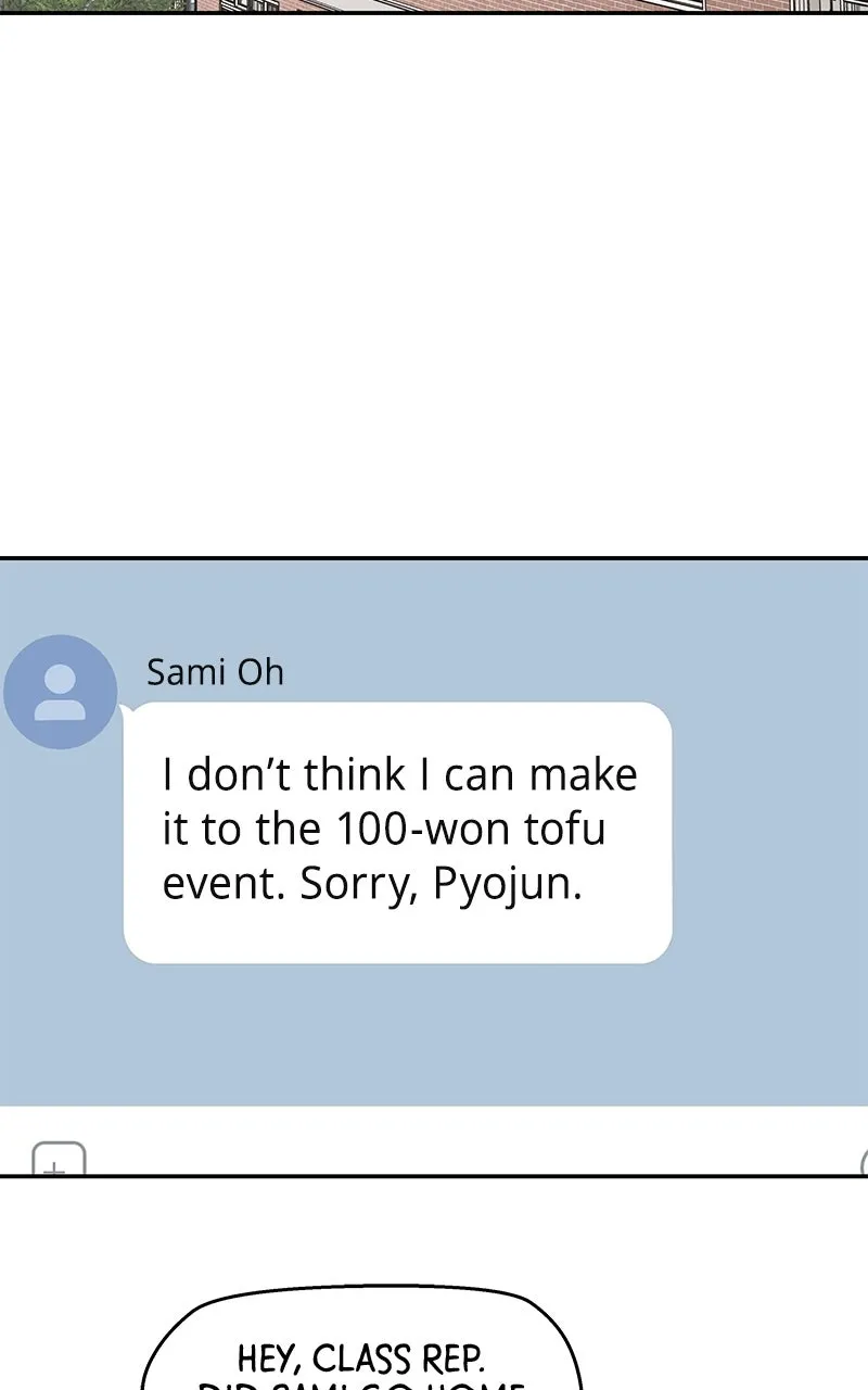 Read Press Play, Sami chapter 61 image 6 on Lezhin