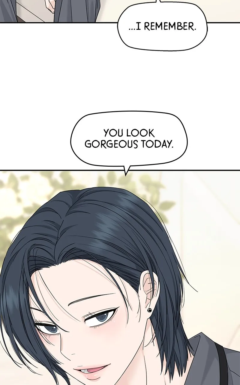 Read Press Play, Sami chapter 61 image 60 on Lezhin