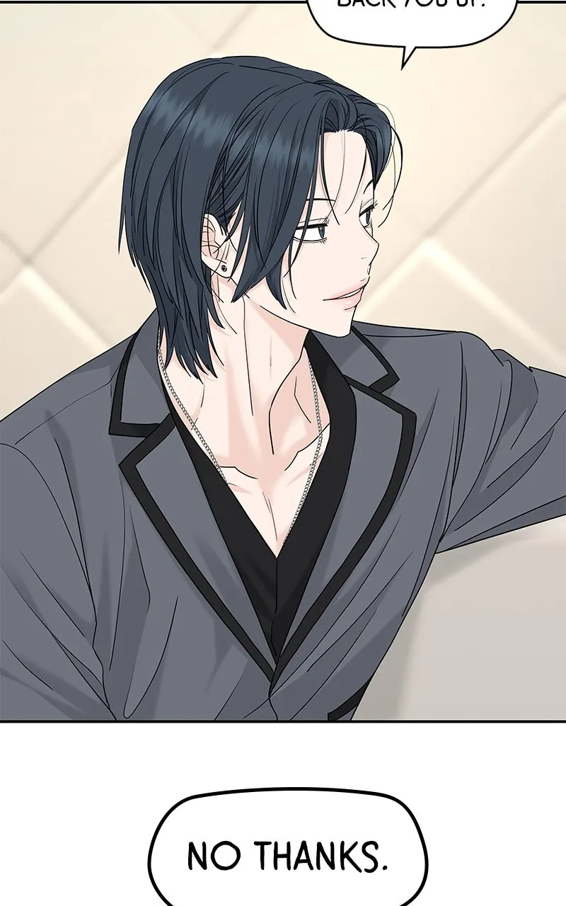 Read Press Play, Sami chapter 61 image 63 on Lezhin