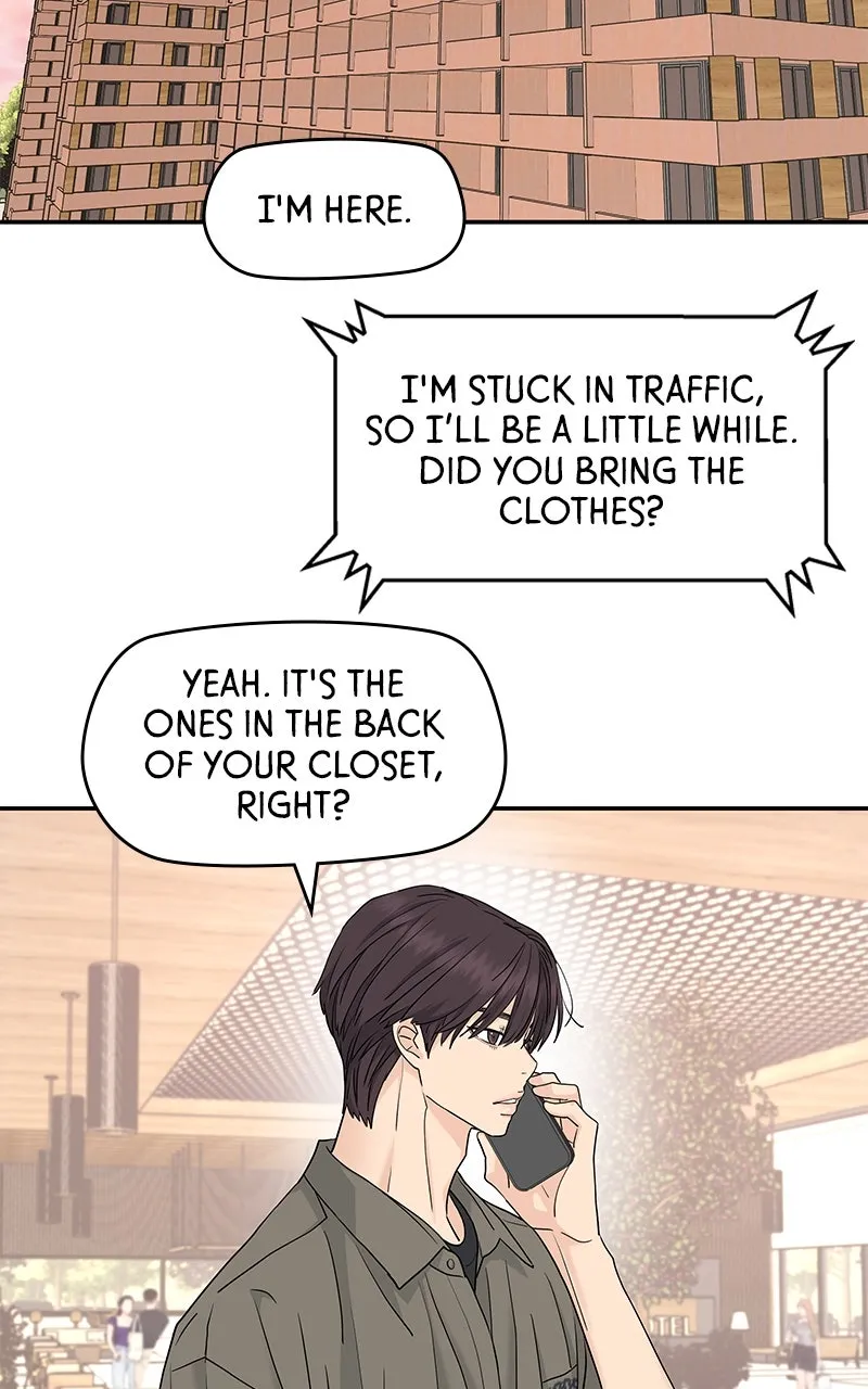 Read Press Play, Sami chapter 61 image 67 on Lezhin