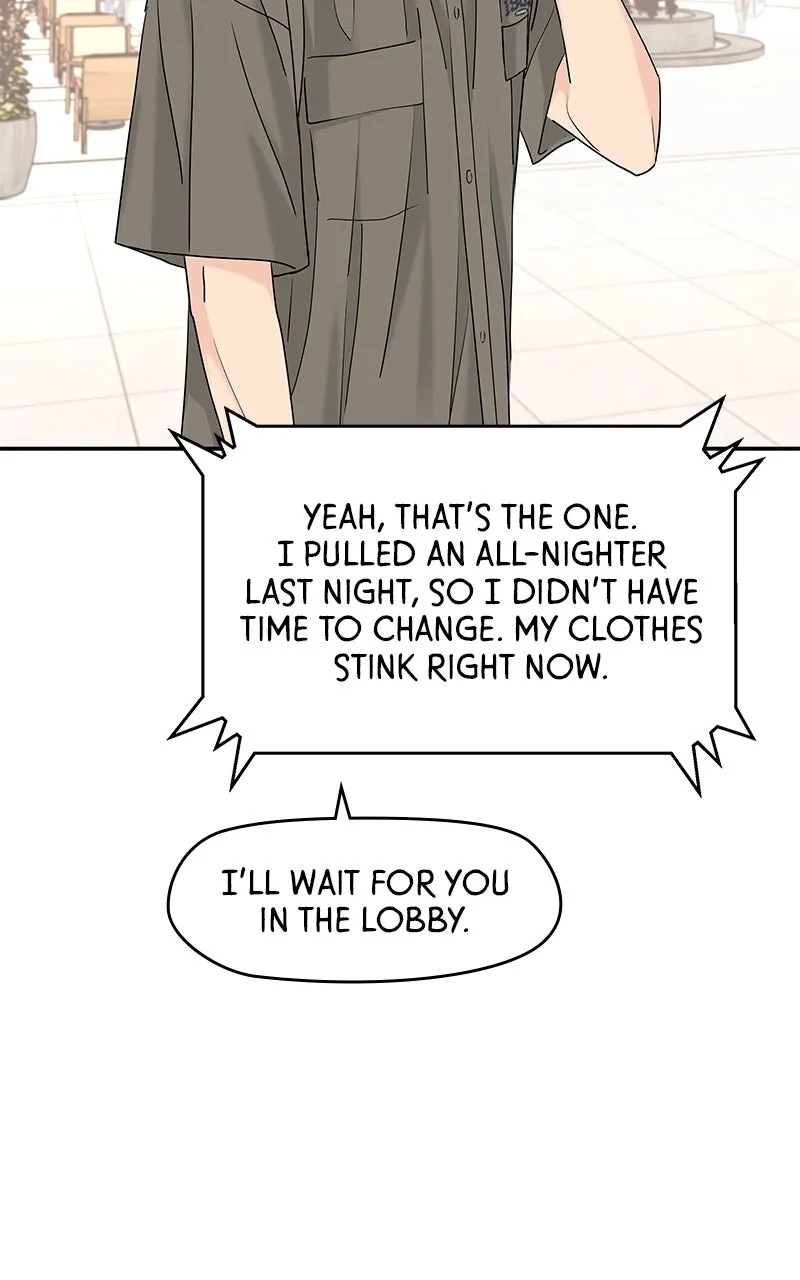 Read Press Play, Sami chapter 61 image 68 on Lezhin