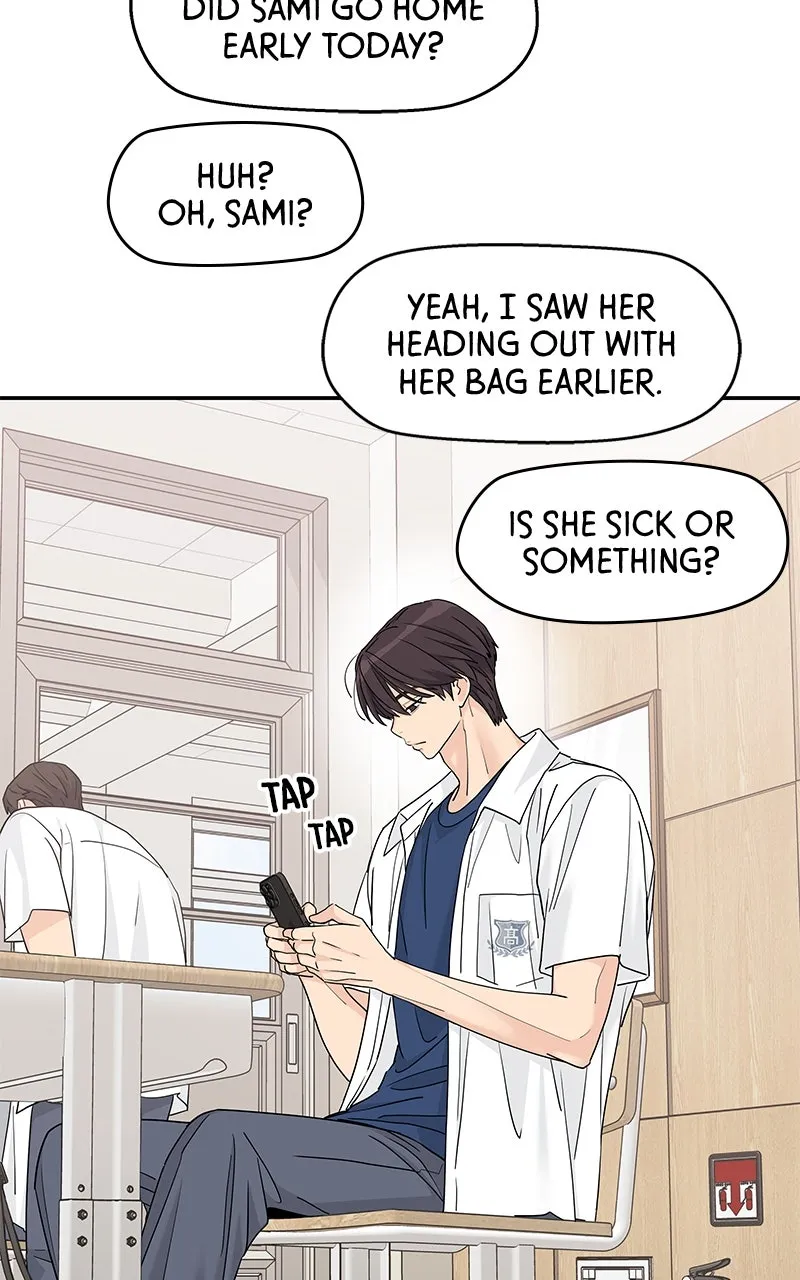 Read Press Play, Sami chapter 61 image 7 on Lezhin