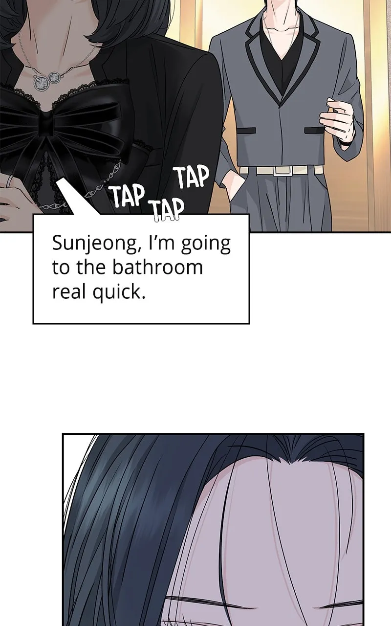 Read Press Play, Sami chapter 61 image 73 on Lezhin