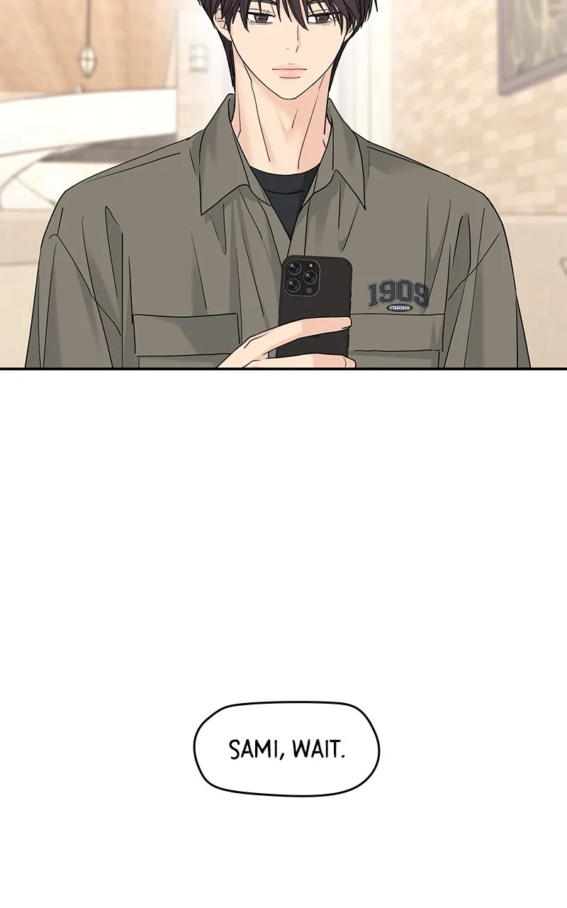 Read Press Play, Sami chapter 61 image 76 on Lezhin