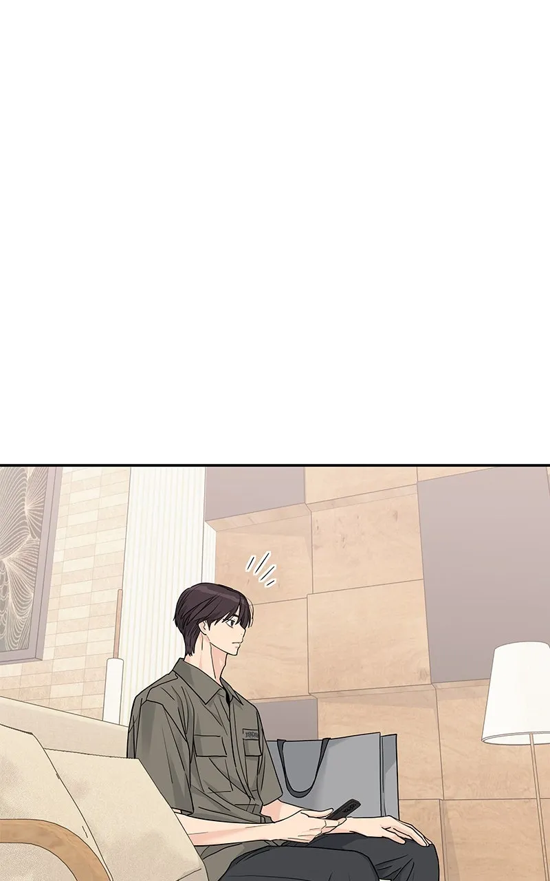 Read Press Play, Sami chapter 61 image 80 on Lezhin