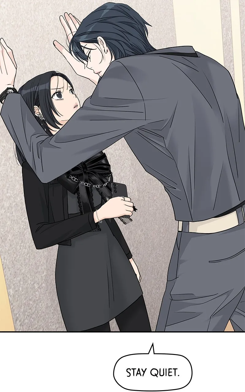 Read Press Play, Sami chapter 61 image 83 on Lezhin