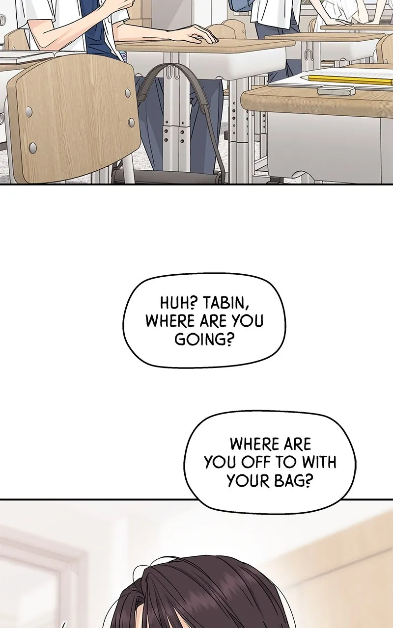 Read Press Play, Sami chapter 61 image 9 on Lezhin