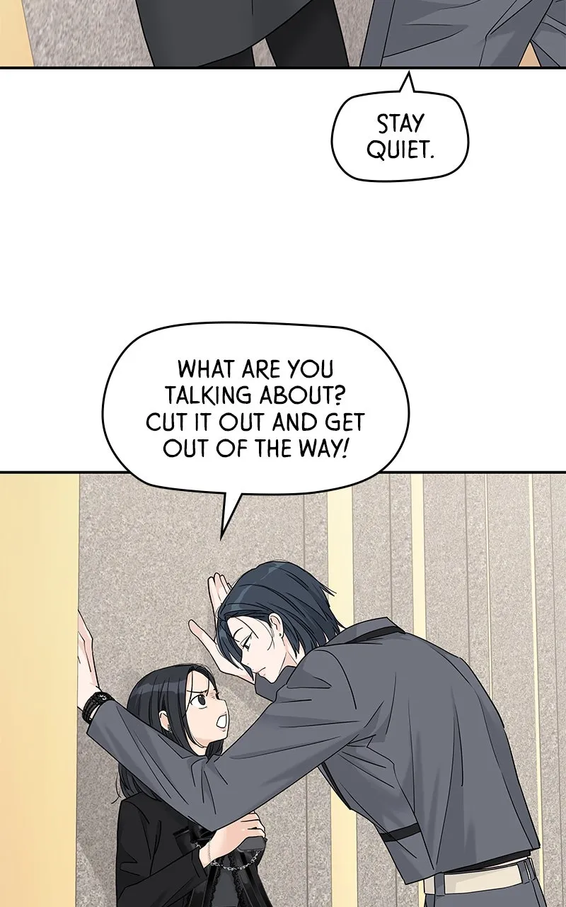 Read Press Play, Sami chapter 62 image 1 on Lezhin