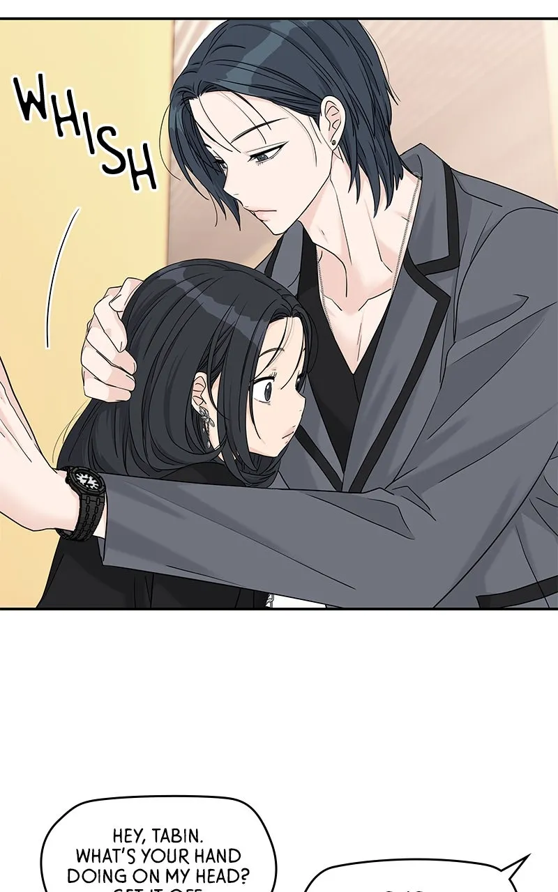 Read Press Play, Sami chapter 62 image 12 on Lezhin