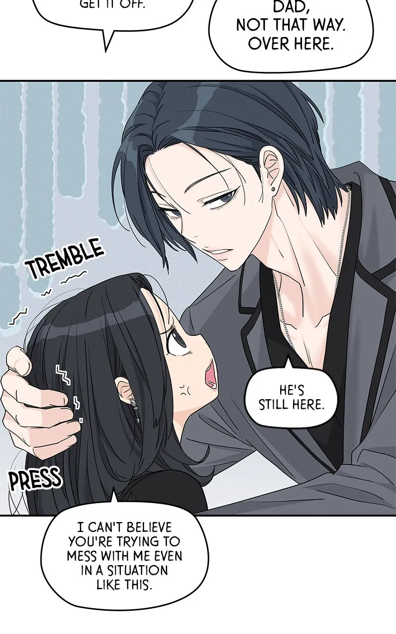 Read Press Play, Sami chapter 62 image 13 on Lezhin