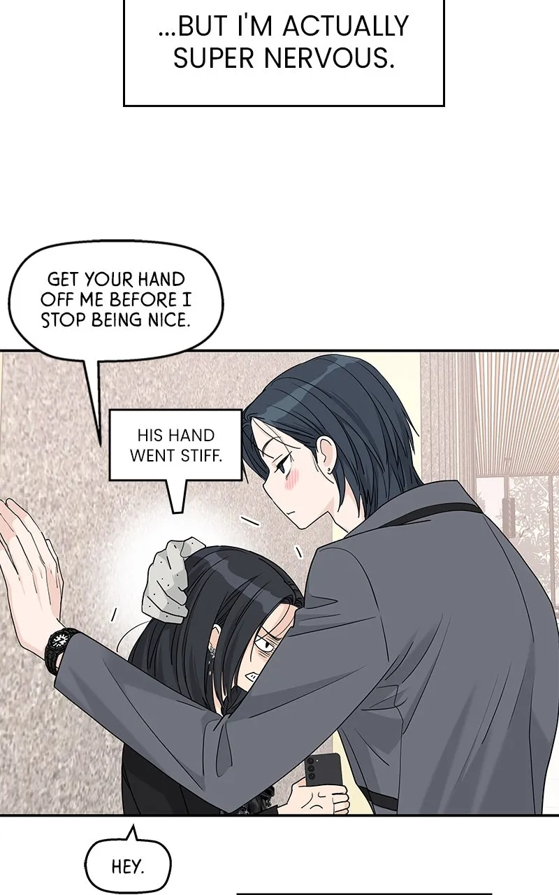 Read Press Play, Sami chapter 62 image 15 on Lezhin