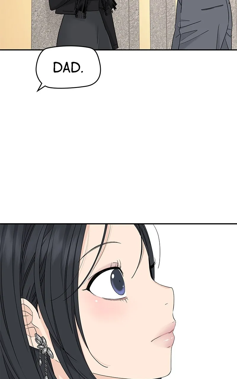 Read Press Play, Sami chapter 62 image 2 on Lezhin