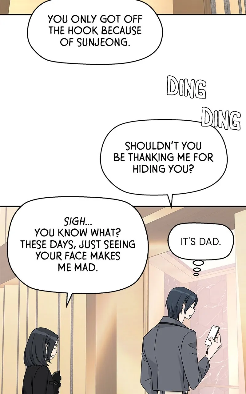 Read Press Play, Sami chapter 62 image 23 on Lezhin