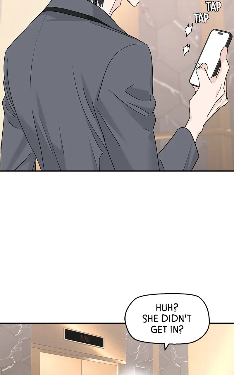 Read Press Play, Sami chapter 62 image 25 on Lezhin
