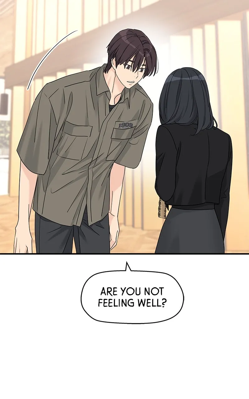 Read Press Play, Sami chapter 62 image 38 on Lezhin