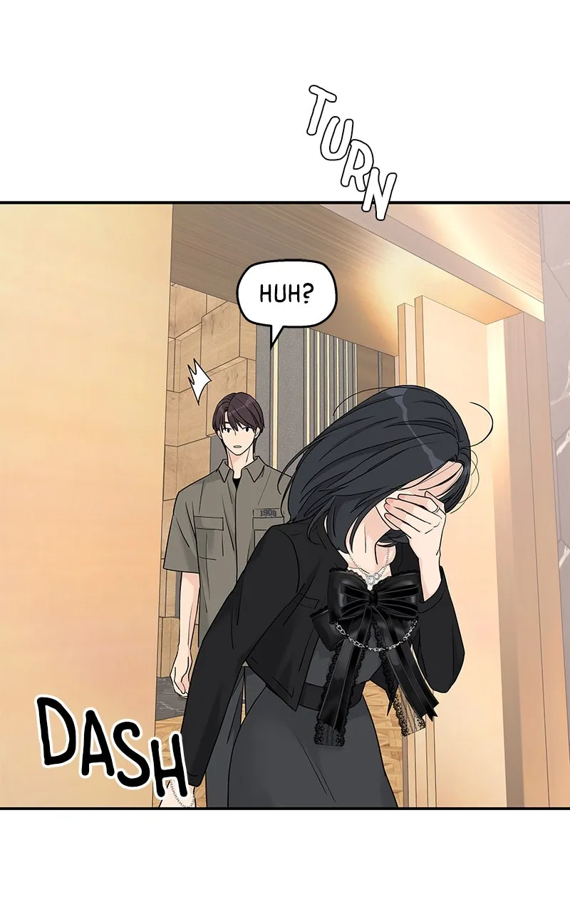 Read Press Play, Sami chapter 62 image 39 on Lezhin