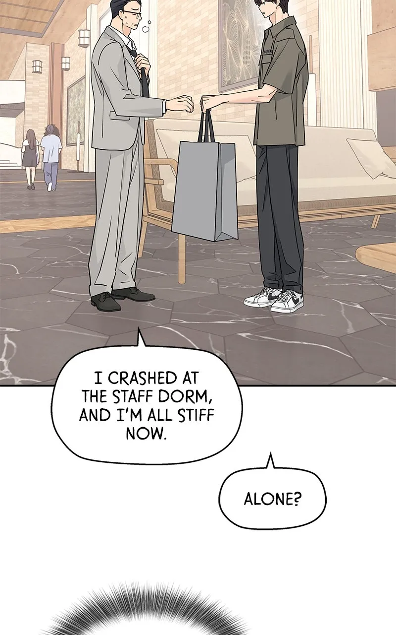 Read Press Play, Sami chapter 62 image 4 on Lezhin