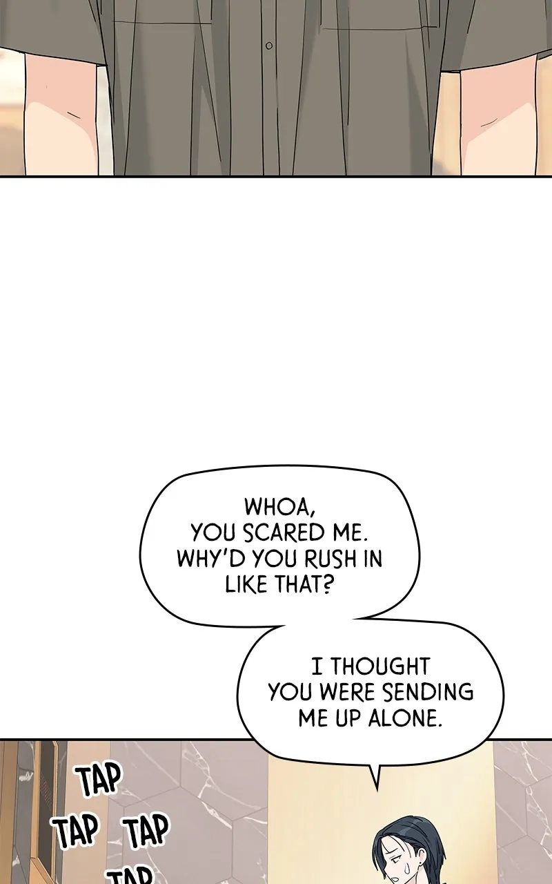 Read Press Play, Sami chapter 62 image 42 on Lezhin