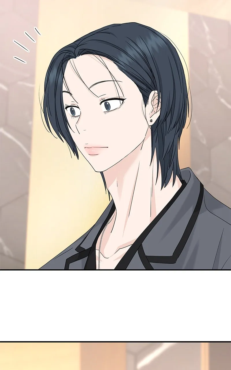 Read Press Play, Sami chapter 62 image 44 on Lezhin