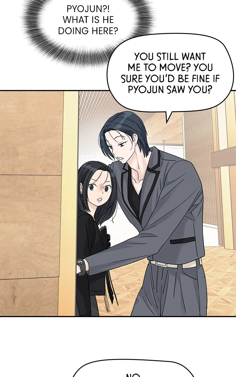 Read Press Play, Sami chapter 62 image 5 on Lezhin