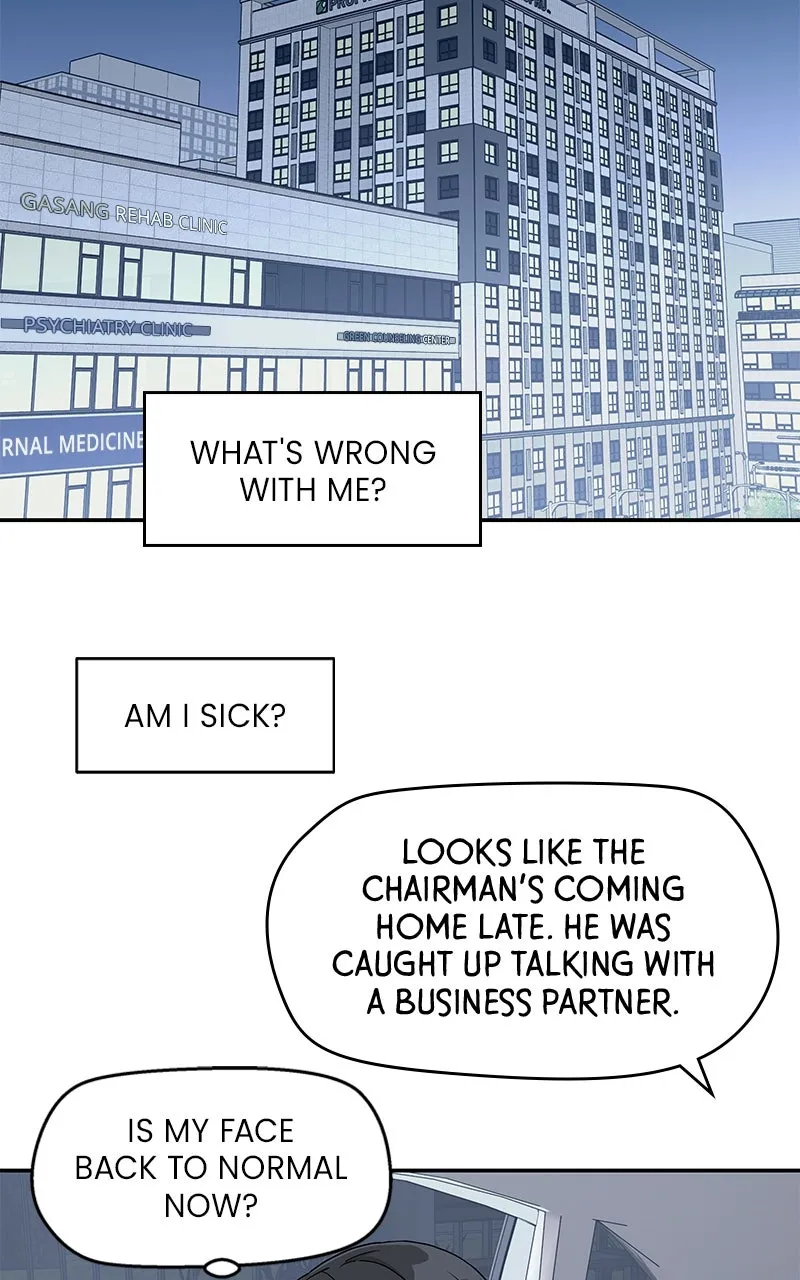 Read Press Play, Sami chapter 62 image 54 on Lezhin