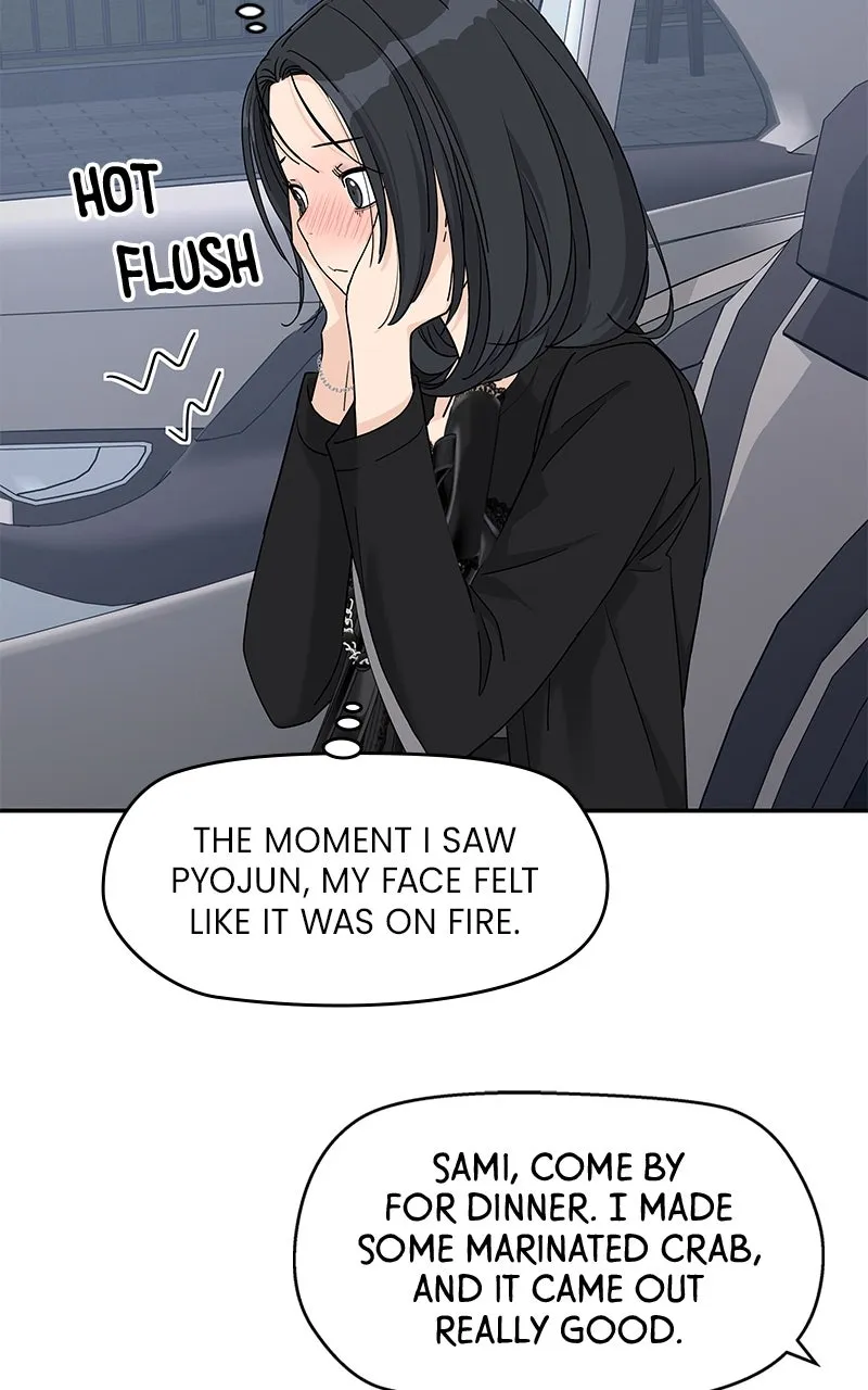 Read Press Play, Sami chapter 62 image 55 on Lezhin