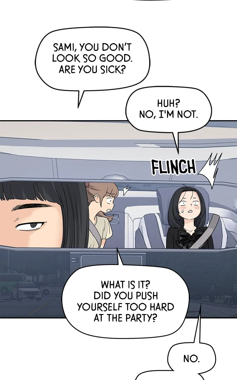 Read Press Play, Sami chapter 62 image 57 on Lezhin