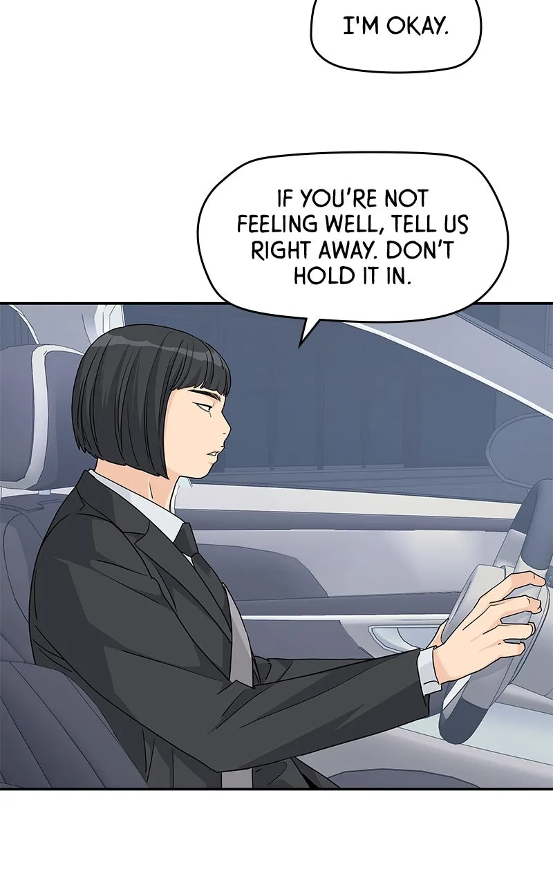 Read Press Play, Sami chapter 62 image 58 on Lezhin